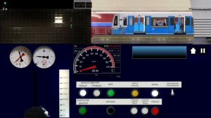 Поезд метро типа Ладога на Московско Петроградской линии СЛМ