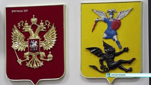 29.10.2025 Выборы смотреть онлайн