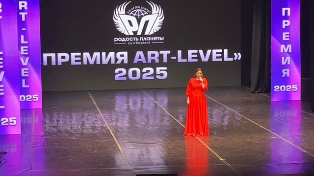 Лобова Вероника -