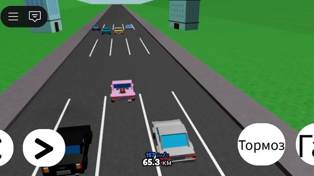 еду по шоссе