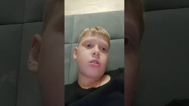 даня и макс