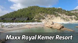 Отель Maxx Royal Resort Kemer Turkey