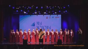 г.Ачинск,гор.ДК.28.10.25г. 6-ой краевой фестиваль "Мы молоды душой". Автор видео Елена Цыганова.