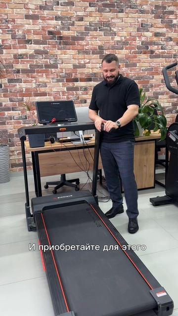 Секс на беговой дорожке. #секснабеговойдорожке смотреть онлайн