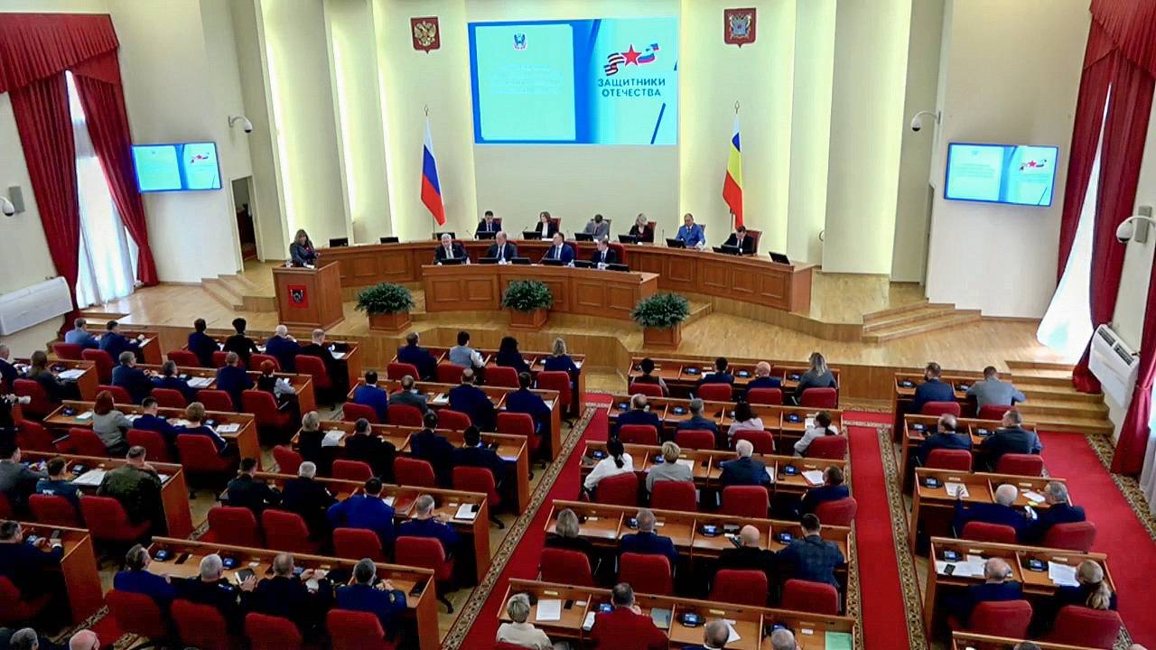 Заседание Правительства Ростовской области с участием глав администраций муниципальных образований смотреть онлайн