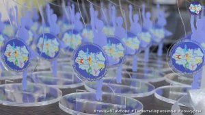 Хореографический конкурс «ТАЛАНТЫ ЧЕРНОЗЕМЬЯ — 2024» 15 декабря 2024