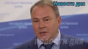 ЭТО ТВАРИ! Вся Госдума ЗАМЕРЛА Белоусов, Бастрыкин и Толстой выносят ПРИГОВОР.