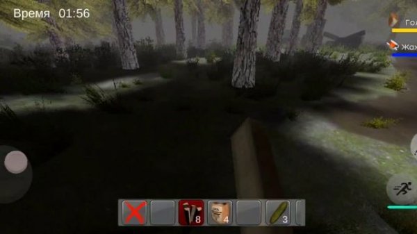 заброшенные игры TEAM GZ