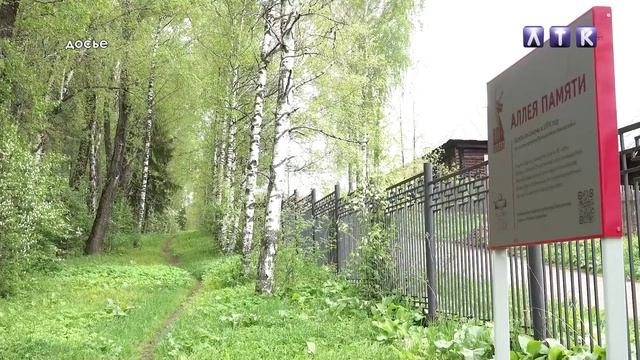 Семинар ветеранов ассоциации "СОЮЗ" смотреть онлайн