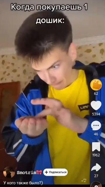 Без названия