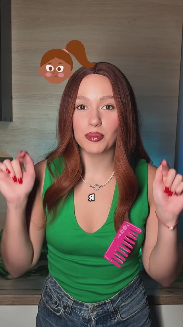 Топовые прически 🎀 смотреть онлайн