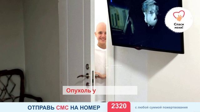 Спасите Марка! Рак отступает, но появилась новая угроза. смотреть онлайн