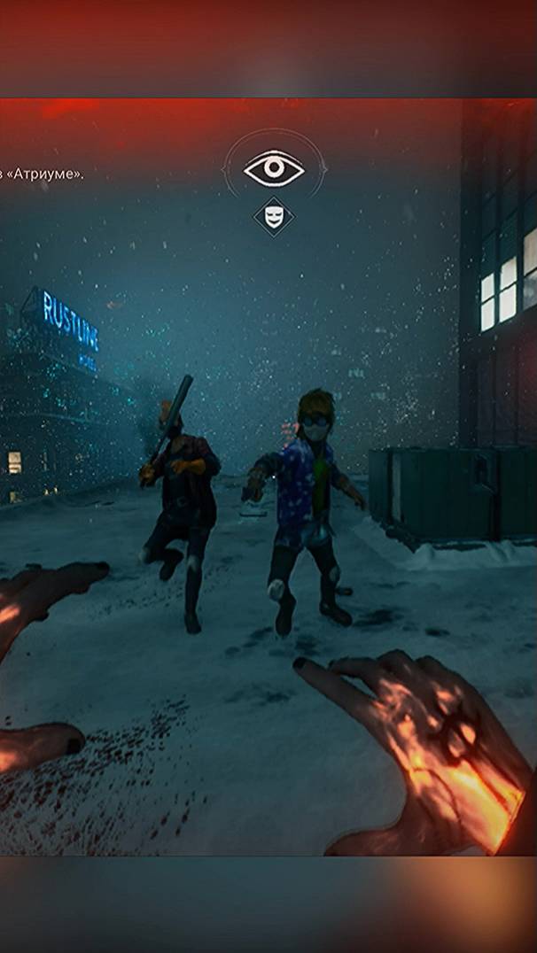 Vampire The Masquerade Bloodlines 2 Гуль Анархов #shorts смотреть онлайн