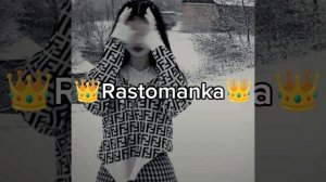 👑Новая Турецкая Песня 2025 «😍🤭🐻🥰»👑