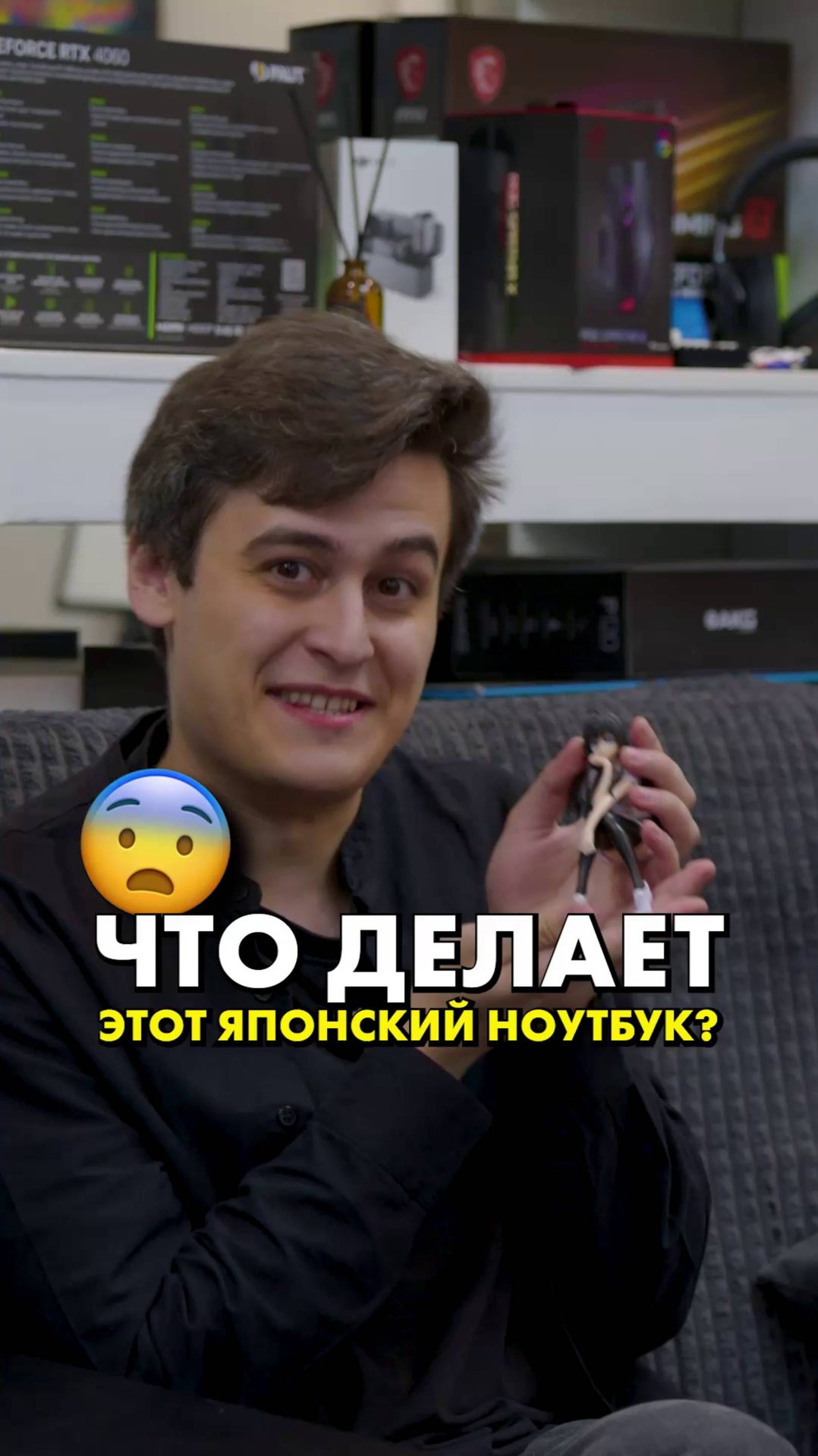 Японцам Россию не догнать! #compshop #ноутбук смотреть онлайн