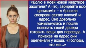 СВЕКРОВЬ С ВЕЩАМИ ВЛОМИЛАСЬ! 🤯 Но оцепенела у входа: «ГОСПОДИ, ЭТО ЖЕ…» (ШОКИРУЮЩИЙ СЮРПРИЗ!)