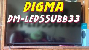 Телевизор Digma 55 DM-LED55UBB33