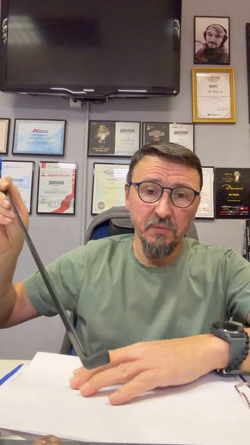 Крючок (длинна 600мм) 76РDRE
