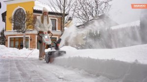 Электрический снегоуборщик DAEWOO SE 2700