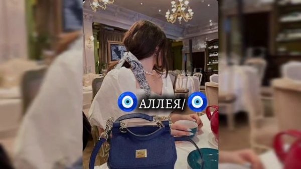 💋цыганская песня айфон купи 💋 в ресторан вади 🥴_2025 , вся взаимно🖐️