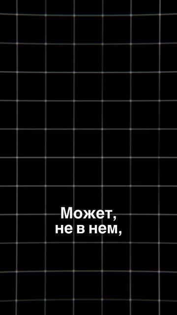 #бизнесразбор #успех #саморазвитие #лидерство #переговоры #управление #анализ #нетворкинг