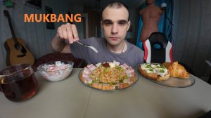 МУКБАНГ МЯСО ГРУДИНКА СВИНАЯ / ПЕРЛОВКА / САЛАТ / БУТЕРБРОДЫ / КРУАССАН НА ДЕСЕРТ / ЕДА / АСМР