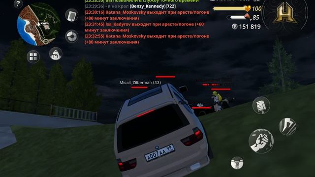 угу смотреть онлайн