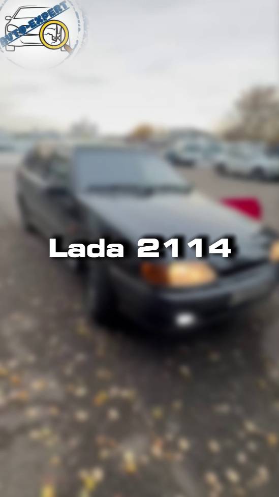 Проверили для клиента Ваз 2114
