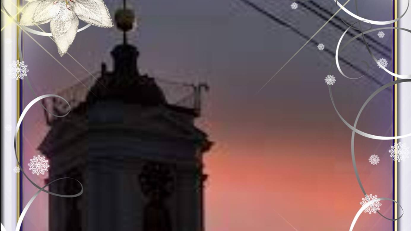 РАТУША смотреть онлайн