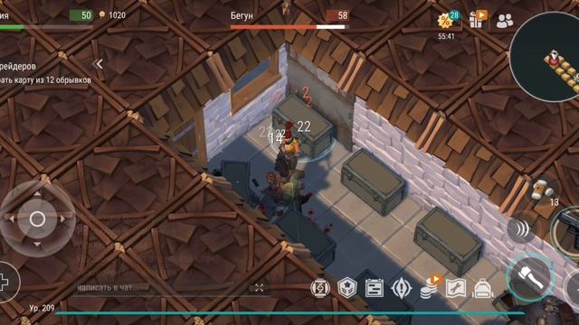 рейд базы Badkibs