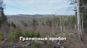 Как добывали гранит раньше