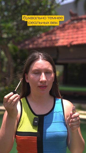 Самые странные тени 🔥 смотреть онлайн