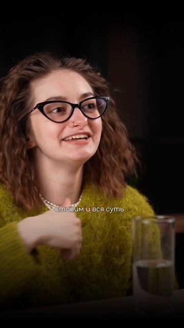 История родов смотреть онлайн