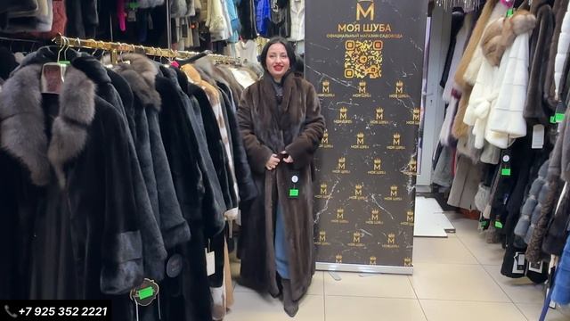 ШУБЫ ИЗ BLACK GLAMA ОБЗОР НА РОСКОШНЫЕ МЕХА ! смотреть онлайн