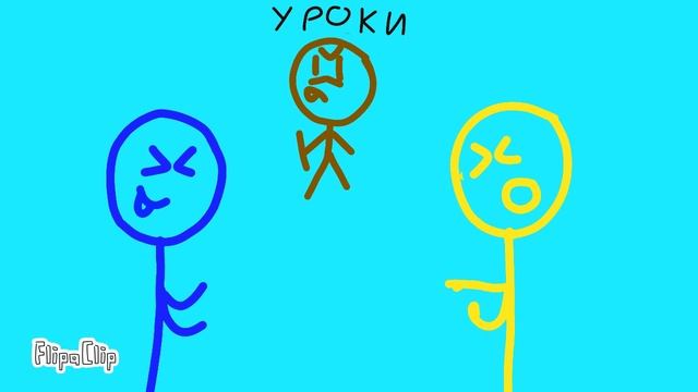 (ЧЕЛОВЕК КЕВИН) 1 Сезон 1 Серия Кевин и Ева орёт на уроке 😲😲😲 ролик аниматоры 2025 г. смотреть онлайн