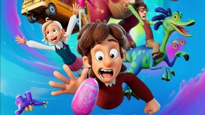 Доктор Динозавров 2025