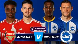29.10.2025 | 22:45 | Арсенал ― Брайтон | ПРЯМАЯ ТРАНСЛЯЦИЯ НА РУССКОМ| Андрей Поляков