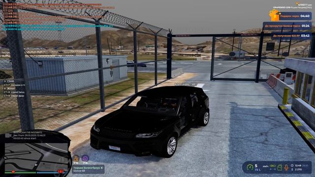 Grand Theft Auto V 2025.10.29 - 13.55.33.02.DVR смотреть онлайн