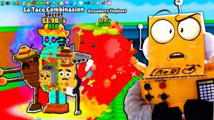 😱Я ПОЛУЧИЛ ВСЕ МУТАЦИИ на LA TACO COMBINASION! АДМИН в ШОКЕ! ROBLOX Steal a Brainrot