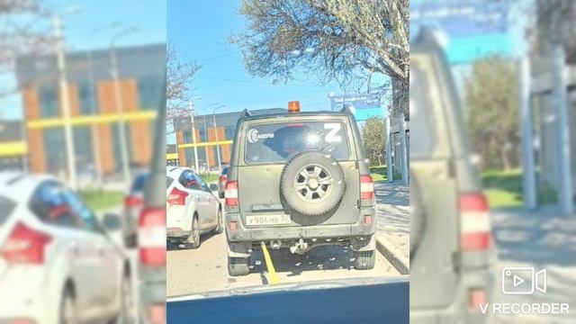 Ленд Ровер - не запуск смотреть онлайн