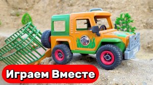 МУЛЬТИКИ ПРО МАШИНКИ И ДИНОЗАВРОВ ДЛЯ ДЕТЕЙ 🦖 МОНСТР ДИНОЗАВР ПРОТИВ ИГРУШЕЧНЫХ МАШИНОК
