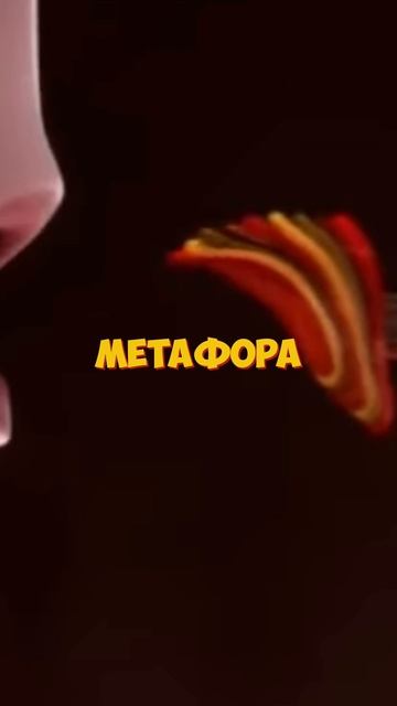 Рататуй смотреть онлайн