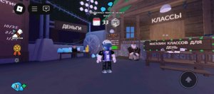 стрим из тиктоква