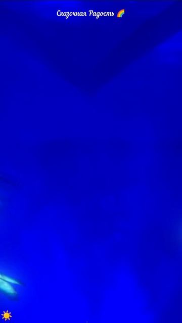 #времяволшебства #красиво #творю #волшебство #событиедня #звезды #29октября2025год #дым #мандала смотреть онлайн