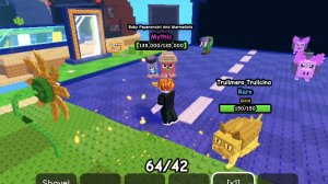 Мозговые гнилые нападают