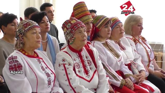 Димитровградцы в 10-й раз напишут «Большой этнографический диктант» смотреть онлайн