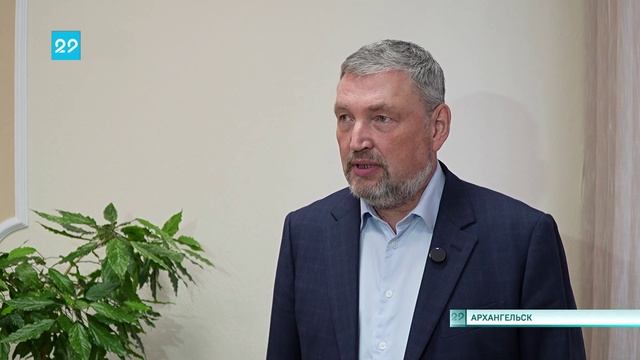 29.10.2025 Комиссия по бюджетным проектировкам смотреть онлайн