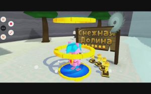 Прохожу снежную долину в super dear adventure 😱🙀