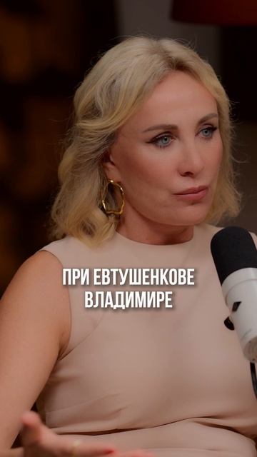 CEO Kalinka Ecosystem про первый консалтинговый проект 🔥 #консалтинг #недвижимость смотреть онлайн