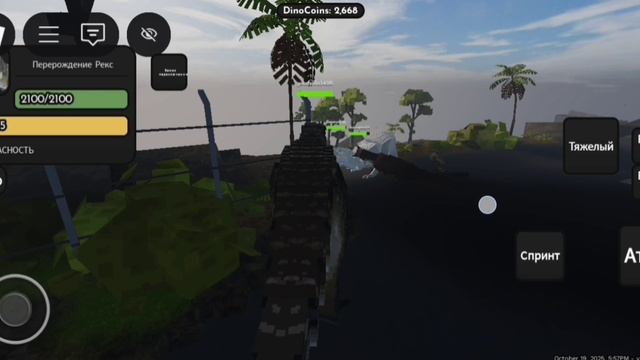 Индоминус Рекс vs Карнотавра Годзилла Гейминг vs Kaiju. смотреть онлайн